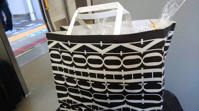 さあ、お昼からは仕事です。タカシマヤのフォションで少しくパンを買って帰ります。<br /><br />こんな感じで、マイル修行、頑張ってまいりますので引き続きよろしくお願いいたします。<br /><br />では、また次の旅行記で！