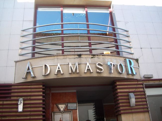 　アベイロでの昼食。おいしかった。