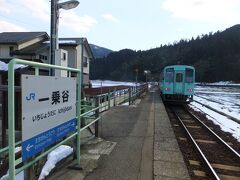 10分ちょっとで一乗谷駅に到着。ちなみに越美北線は福井駅と越前大野駅以外は無人駅です。