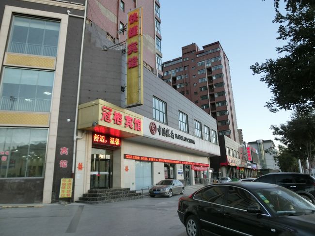 今日もホテル探し苦労するのかな？と思いながら２軒目に入った冠榕賓館。<br />今度は外国人でも大丈夫だった。<br />一泊１９８元（3760円）<br />ちょっと高いけど探すのが面倒なのでここにする。