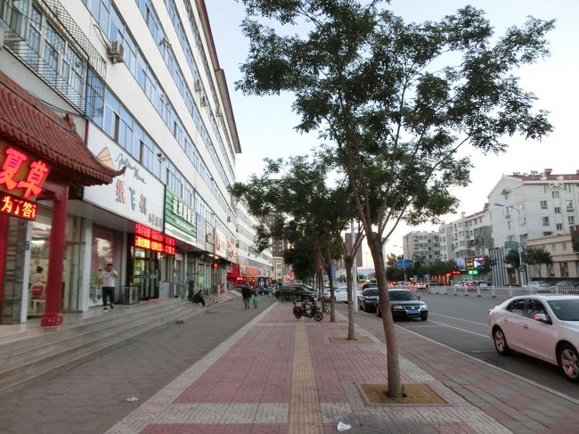 ６時頃に出かける。