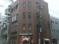 福井駅近くにあるヨーロッパ軒総本店。ソースカツの発祥のお店です。