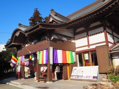 曹洞宗　秋葉山　舘山寺　（そうとうしゅう　あきはさん　かんざんじ）

当寺の舘山寺という寺号は、舘山（たてやま）に開かれた寺であることから舘山の寺という意で名付けられたものだそうです。 