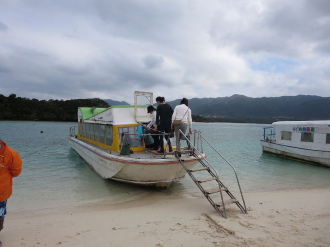 この船に乗り込みます。