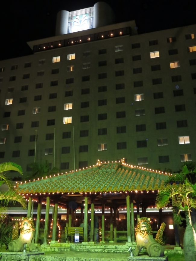 レンタカーを返却し、ホテルに送ってもらう。<br />JALパックなので、「ホテル日航八重山」です。<br />普段の一人旅では、まず選ばないホテル。<br />でも、今回宿泊してみて、清潔感や備品の充実感、スタッフの対応など、流石と思えるホテルでした。<br />でも、どこに行ってもツアー客が・・・。<br />やっぱり一人旅の時は、選ばないなぁ。