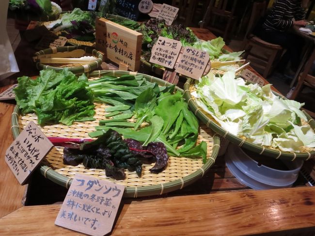 お野菜は、食べ放題です。