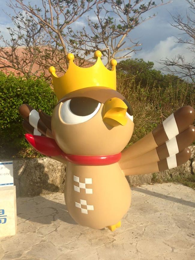 ぐっすり眠っておはようございます！<br /><br />宿泊ホテルは「ベッセルホテル石垣島」さん。<br />ちょっと中心地からは歩きますが、なれたら気になるほどでもなく、<br />明るくきれいで過ごしやすいホテルでした。<br /><br />さてさて、朝ごはんを食べたら早速出発！