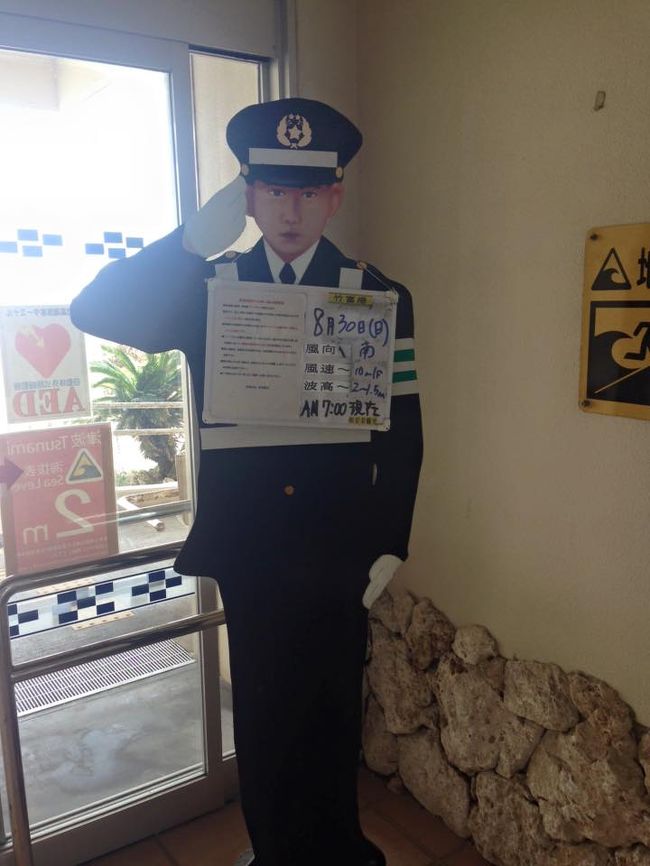 送迎車で港まで送ってもらい〜