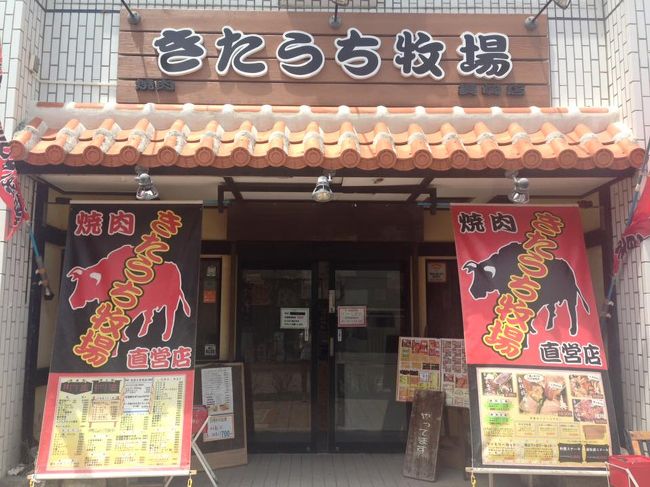 美味しくてボリュームもあって大満足です！