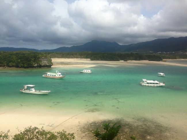 ずっと眺めていたいけどバスの時間があるので出発します＞＜