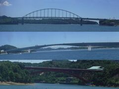 どうやら、私には橋を撮る才能がないようです…
【五橋】って言ってるのに足りないし(--;
同じ橋の写真が何枚もあったし。。。