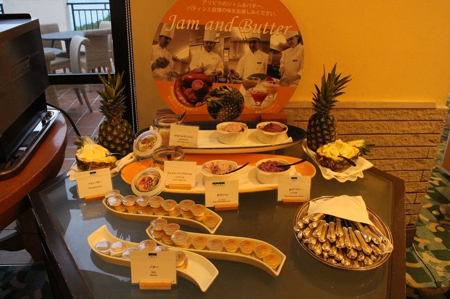 パイナップルと紅芋バターが美味しかったです　♪