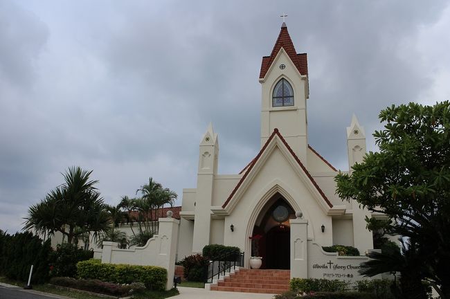 食後のお散歩です。