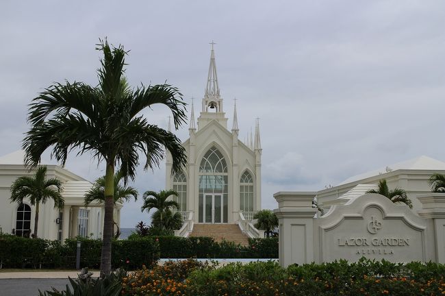 教会が２箇所もあります。<br /><br />２つともアリビラと関係あるのかな？