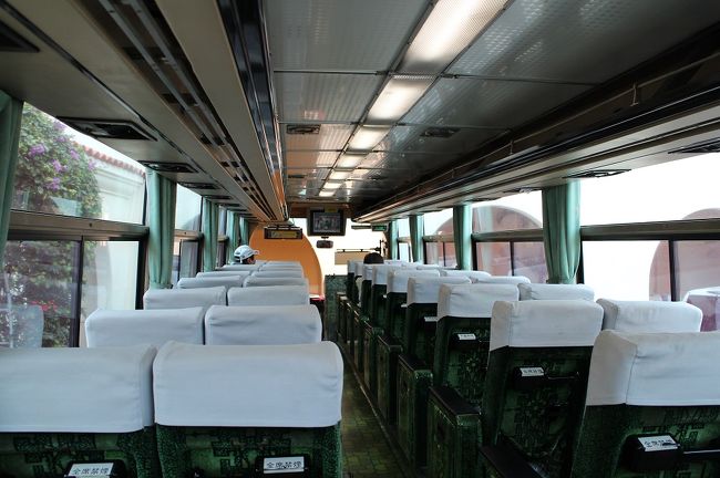 往路と同じデラックス？バスです。<br /><br />次回は那覇の滞在記です　♪