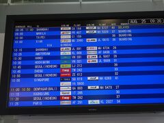 AM10:25 関西国際空港→アムステルダム

前回の旅でトラブルになったＫＬＭにまさかの再搭乗…（笑）
まあオランダに行くなら一番便利ですしね(･Θ･;)
