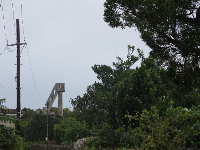 「なごみの塔」が見えました。行ってみましょう。