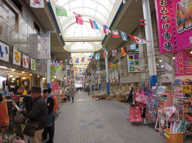 旬の時期だったら、マンゴーや島バナナ、欲しかったなぁ。