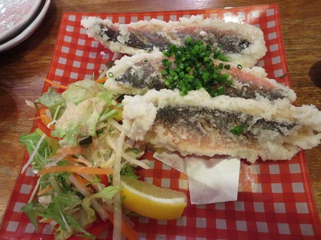 グルクンの唐揚げ 。