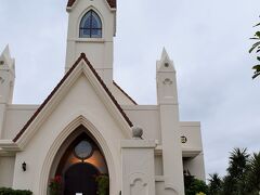 ここで挙式が行われました　おめでとうございます