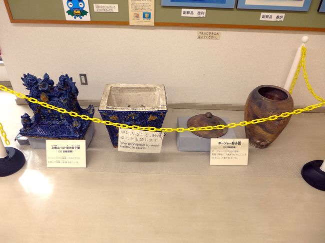 上焼コバルト掛け厨子甕　<br /><br />ボージャー厨子甕