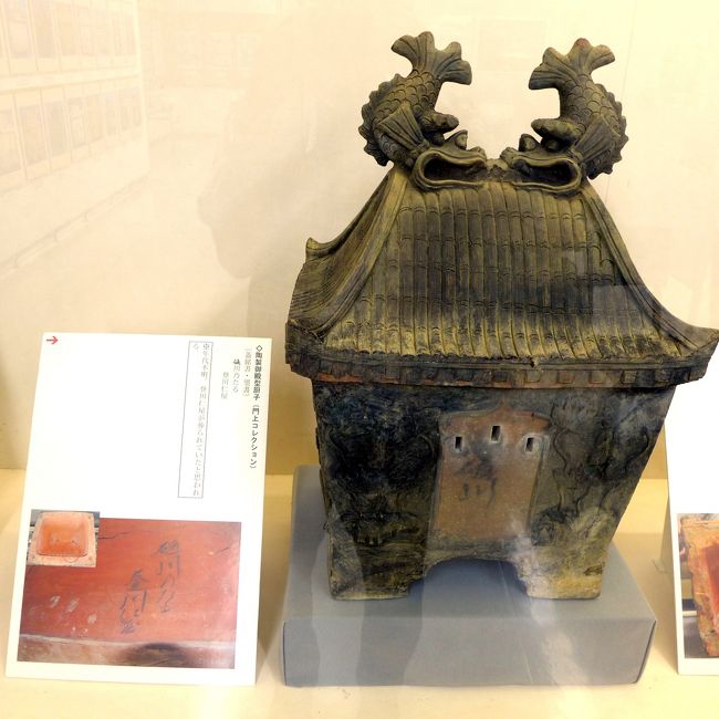 陶製御殿型厨子