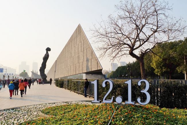 ③２日目（⇒侵華日軍南京大屠殺遇難同胞紀念館⇒梅園新村記念館⇒）<br />　http://blogs.yahoo.co.jp/mkusbrog/35464337.html