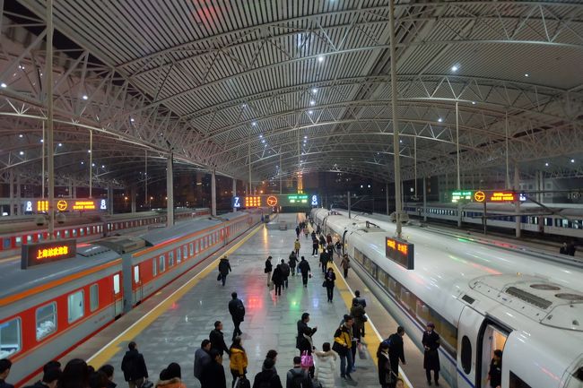 ①１日目（羽田⇒上海⇒南京）　<br />　http://blogs.yahoo.co.jp/mkusbrog/35464324.html<br />