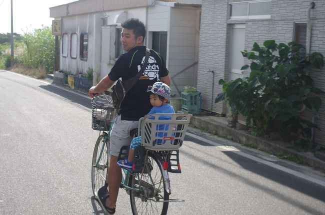 自転車に乗って島一周に出発！！
