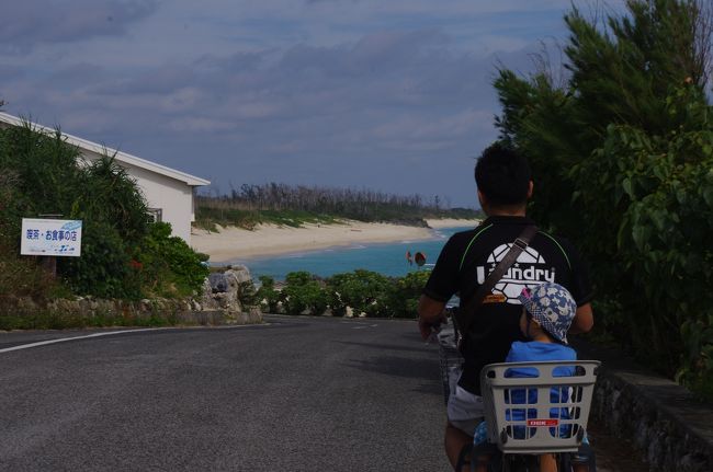 百合ヶ浜がある大金久海岸が近づいてきました。