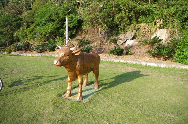 サイクリング終盤に出会ってしまった急な坂いたうしさん