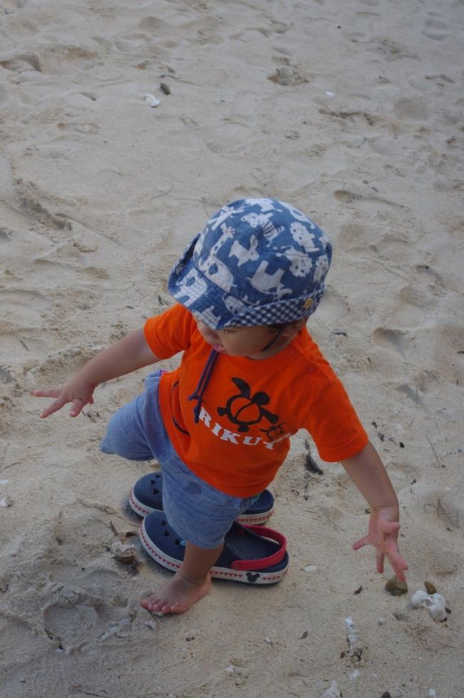 裸足で楽しそう♪