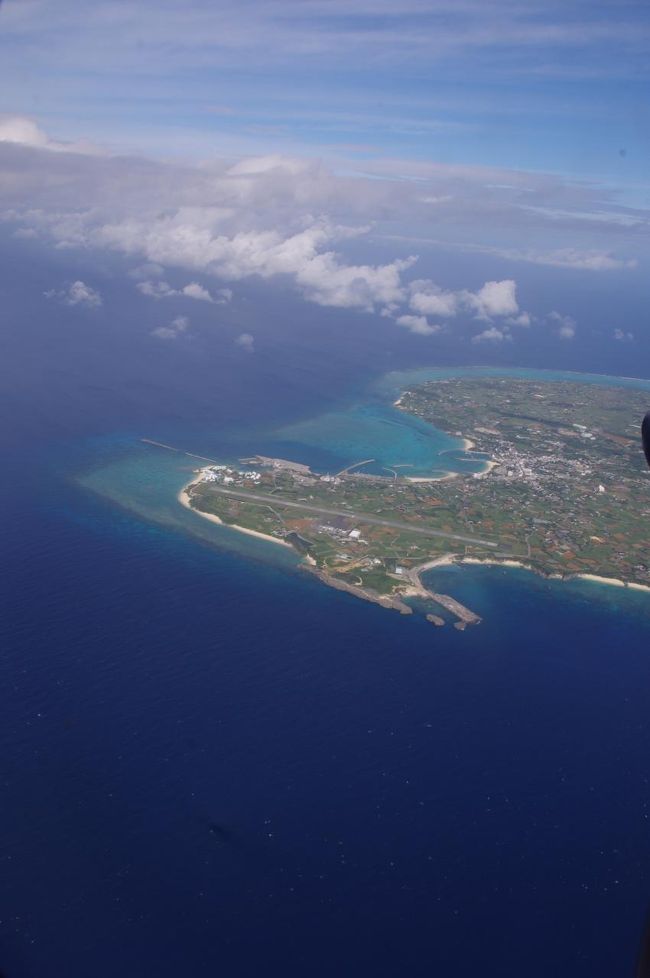 ホントにきれいな海がある与論島、久しぶりに行ったけどやっぱりよかった♪