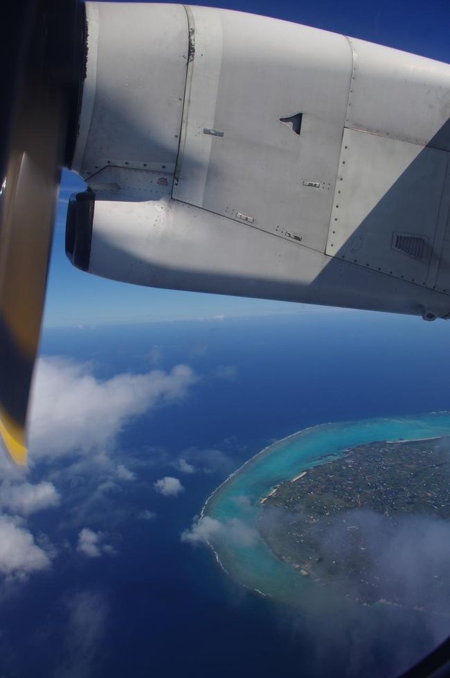 絶対また行きます。与論島最高！！