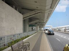 空港に到着。