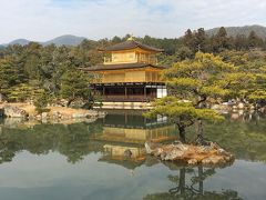 鹿苑寺(金閣寺)