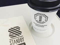 こだまは機内販売がないから、駅でコーヒーを調達。
東北新幹線乗り場の脇にあるSTANBY TOKYOというところがお気に入り。
