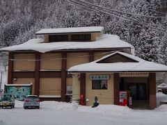 冬期間でも歴史民俗資料館は開館していましたので見学します（入場無料）。