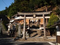 14：10　須我神社
こちらも山間の谷合にある小さな平地、須佐に似た雰囲気の場所です。
祭神　須佐之男命　稲田比売命　
　　　清之湯山主三名狭漏彦八島野命　
　　　　すがのゆやまぬしみなさろひこのやしまのみこと

　　　子授けのご利益のある神社です。

