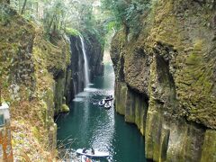 高千穂峡の一番の見どころ、真名井の滝に到着です。