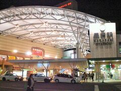 ２日目の夜は長崎市に宿泊します。
長崎駅前で夕食をとってから、ホテルへ戻ります。