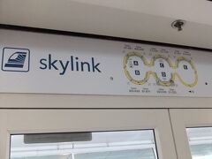 広い広い空港ターミナル間は「Ｓｋｙｌｉｎｋトレイン」で移動
乗継のためターミナルＡへと☆　（過去の記憶ばっちし）
