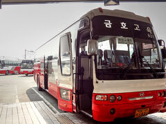 5月17日(木)、釜山・地下鉄1号線の老圃(ノポ)駅で下車して、釜山総合バスターミナルに来ました。
ここから高速バス(優等クラス:W23,700)に乗って光州へ向かいます。