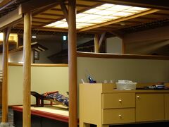 朝食は「彩」でいただきました。