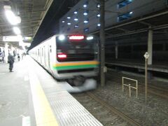 藤沢駅にて。上野東京ライン経由高崎行き。