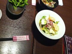 大宮駅で集合、バスに乗る前に夕食
バス乗り場に近い居酒屋
きんくら酒場金の蔵大宮西口店で