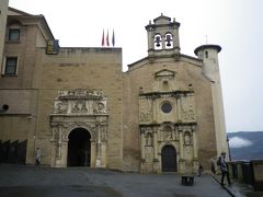 Museo de Navarra

入ってみたかったけど、時間がないので諦めた。
パンプローナはまたいつかじっくり訪問したいから、この次の楽しみにしておこう。