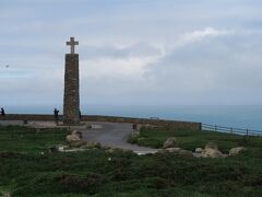 　　ユウラシア大陸の西のはずれ　　