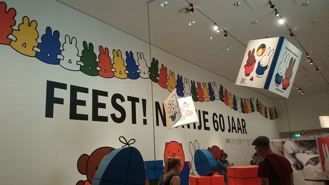 ドム塔や観光案内所に立ち寄り、セントラルミュージアムへ！<br /><br />ナインチェ生誕６０周年の特別展示をしていました。<br />（お向かいにある、ディック・ブルーナハウスは改装中）