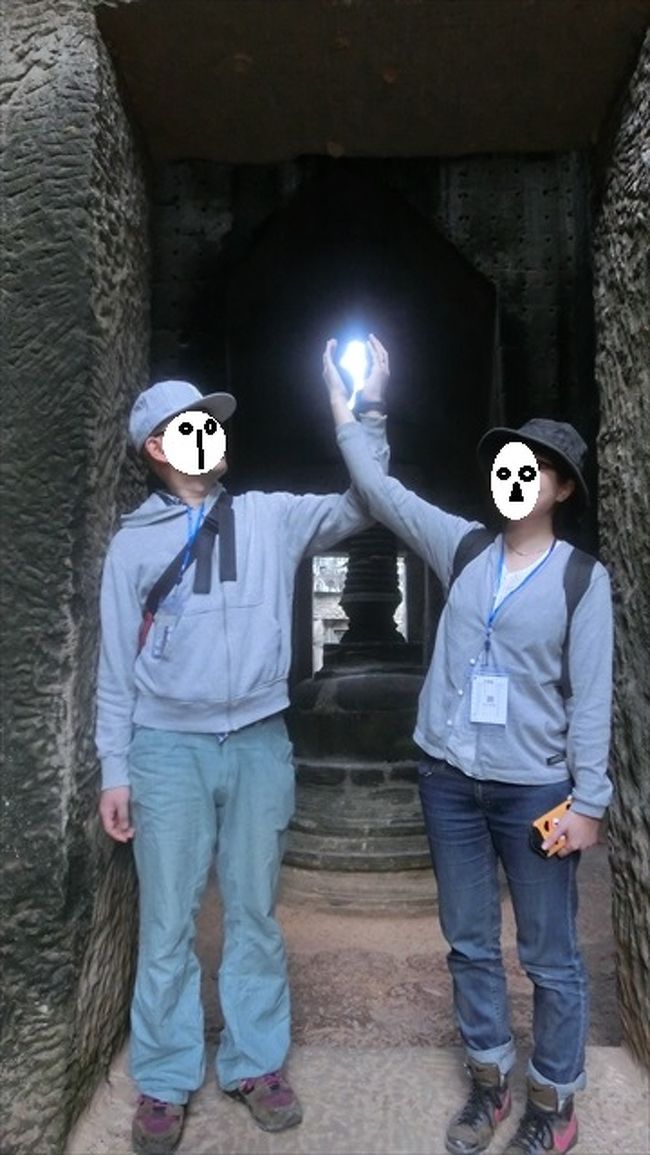 プリア・カーン